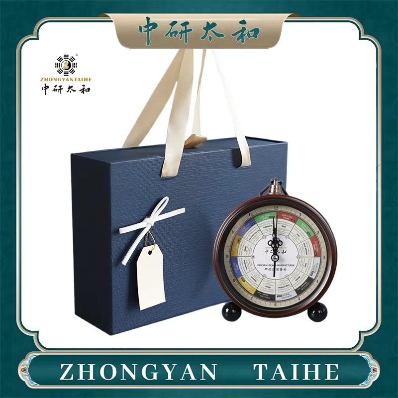 ZHONGYASN TAIHE Meridian Strea - Health With Wellness recensie en prijs