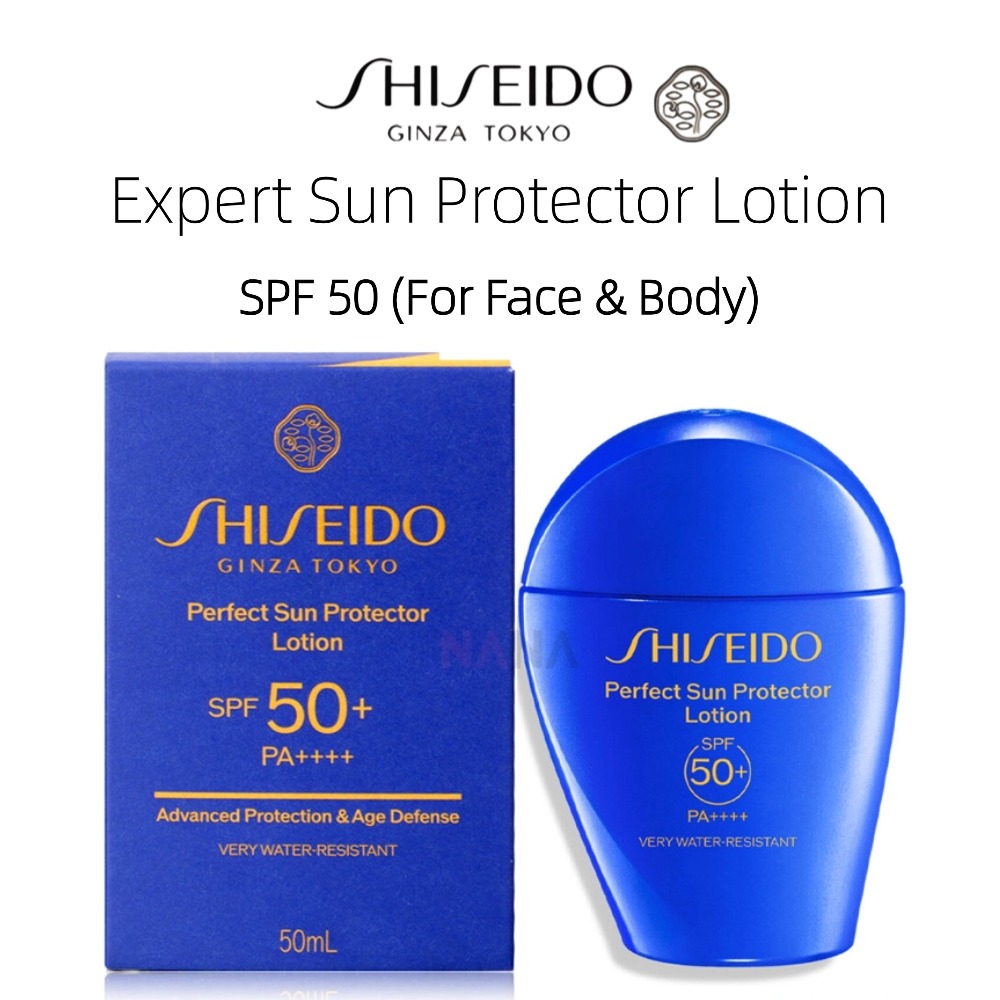 Shiseido Perfect Sun Protector - Pa Health & Wellness Zoominfo recensie en prijs
