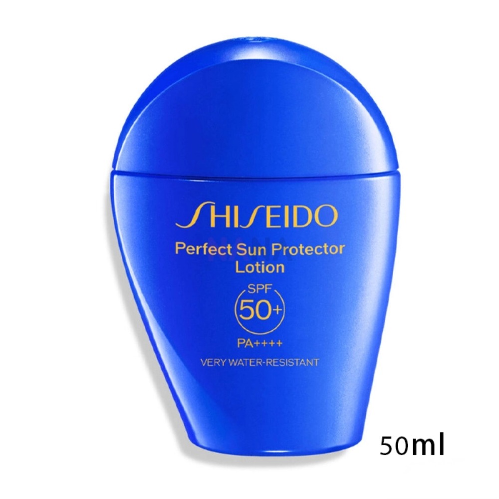 Shiseido Perfect Sun Protector - Pa Health & Wellness Zoominfo recensie en prijs