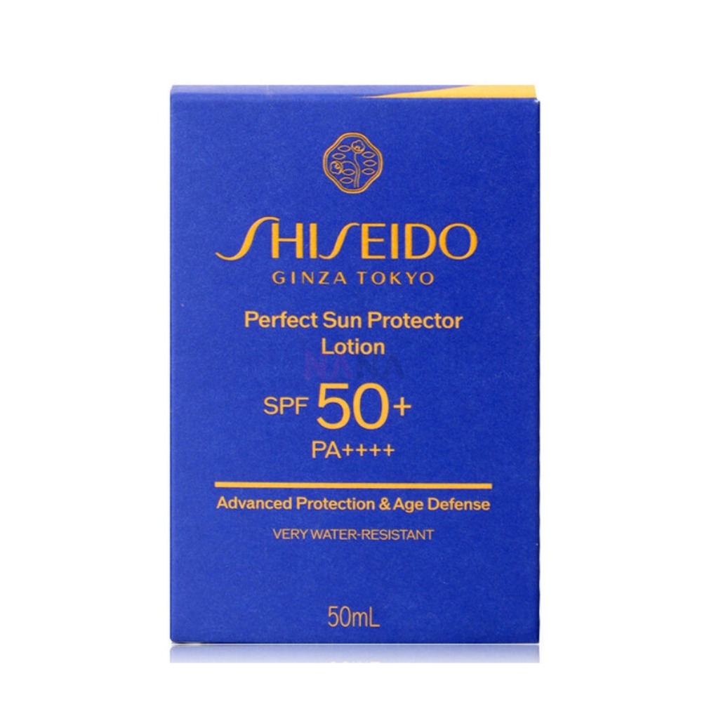 Shiseido Perfect Sun Protector - Pa Health & Wellness Zoominfo recensie en prijs